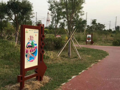 石家莊標(biāo)識(shí)標(biāo)牌