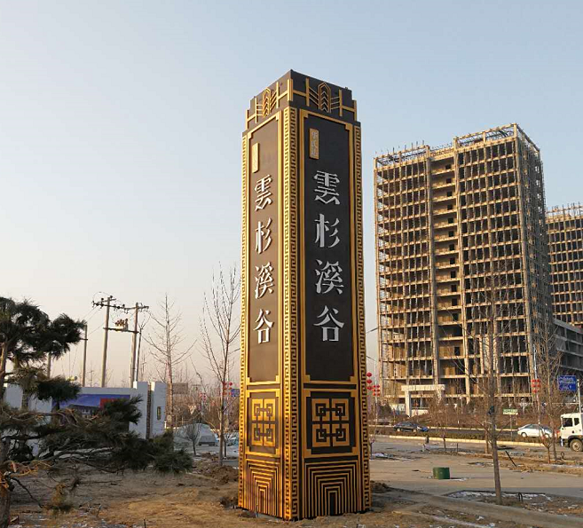 精神堡壘是什么意思？