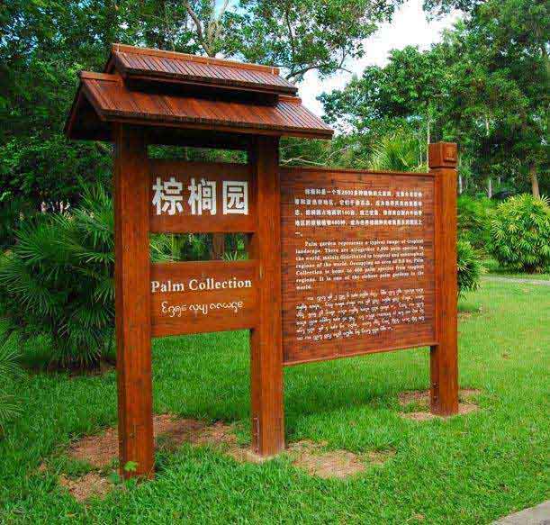 怎么樣才能找到好的標(biāo)識牌制作廠家 怎么樣才能找到好的標(biāo)識牌制作廠家