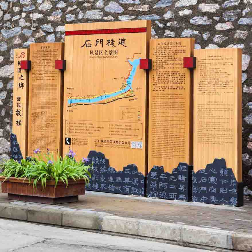 怎么樣才能找到好的標(biāo)識牌制作廠家 怎么樣才能找到好的標(biāo)識牌制作廠家