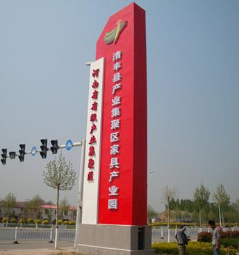 精神堡壘的特征、功能和形態(tài)