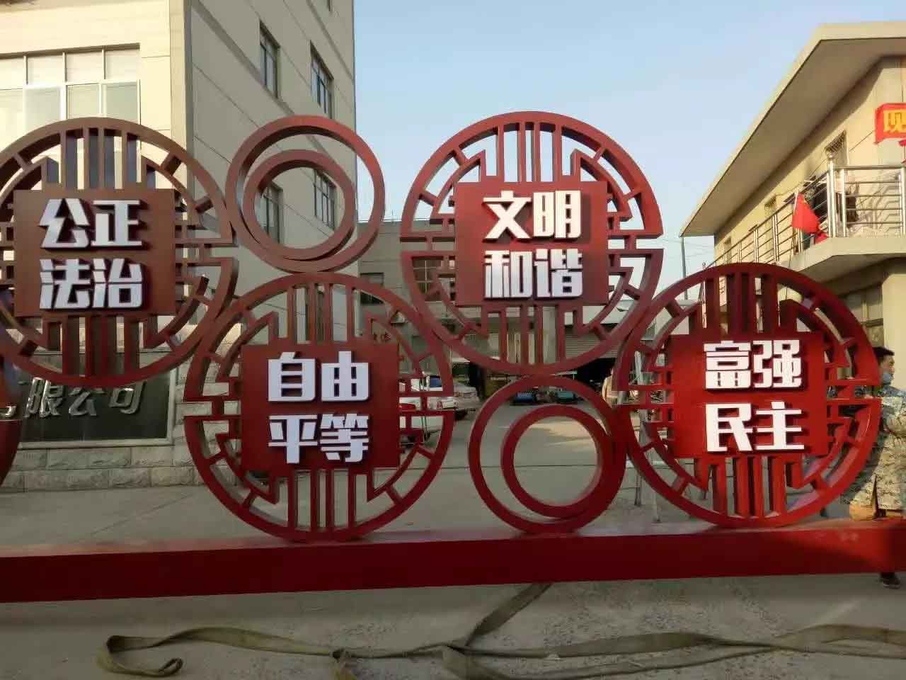 標(biāo)識(shí)標(biāo)牌制作的過程