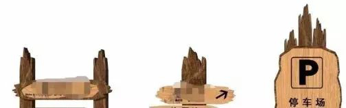 標(biāo)識(shí)標(biāo)牌外觀