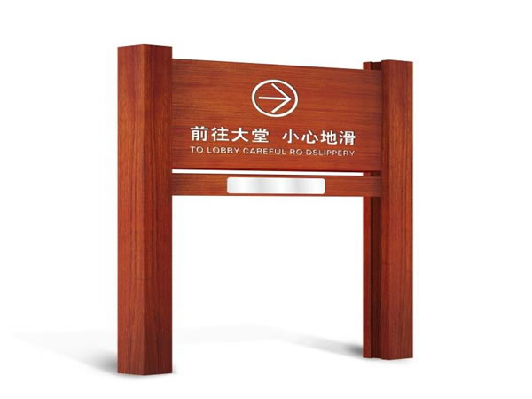 ,河北標(biāo)識(shí)制作