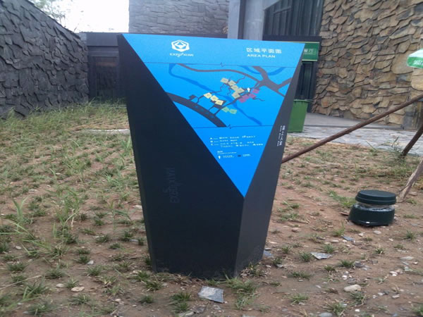 標(biāo)識標(biāo)牌