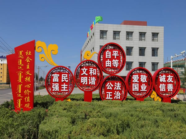 石家莊標(biāo)識標(biāo)牌