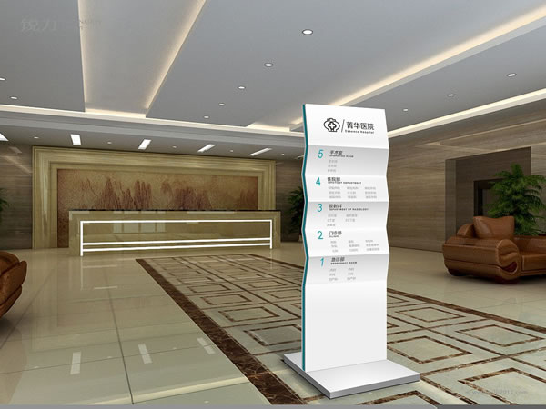 石家莊導(dǎo)視牌