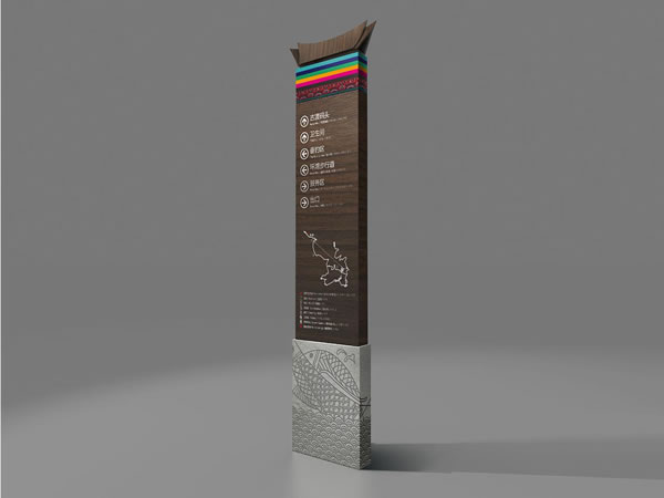 標(biāo)識標(biāo)牌