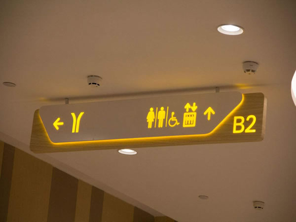 標(biāo)識(shí)標(biāo)牌